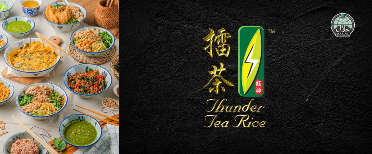 Thunder Tea Rice